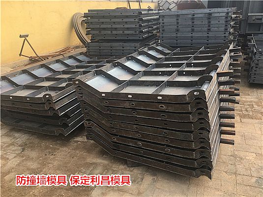 公路防撞墙模板制作技术探究