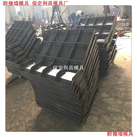 公路防撞墙模具,案例分析