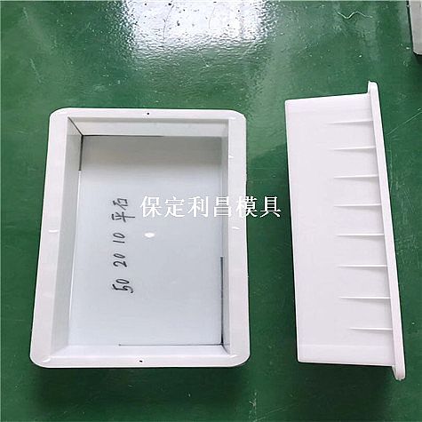 水泥路缘石模具的简介