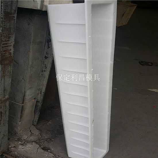 警示桩模具的定义