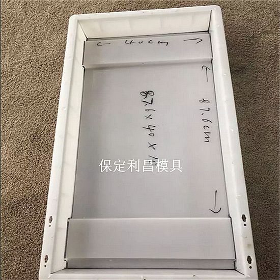 梯形排水沟模具