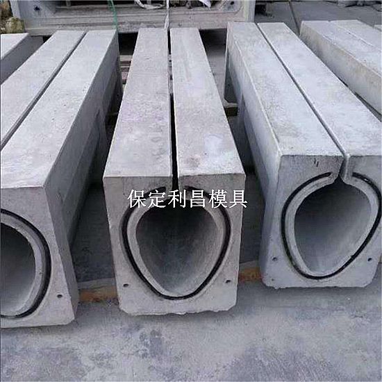卵型槽模具,装配式卵型槽模具的定义