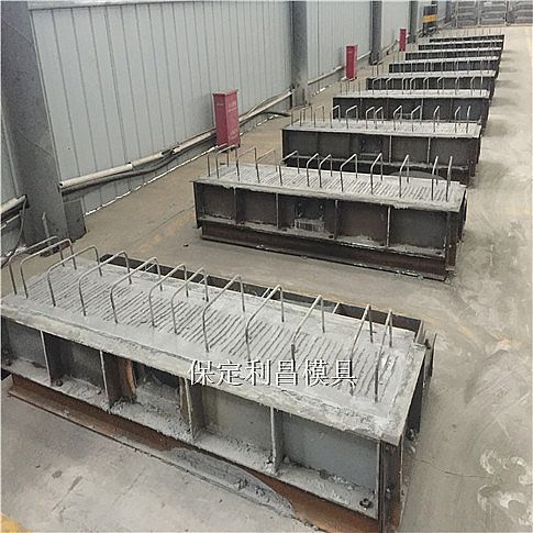 遮板钢模具