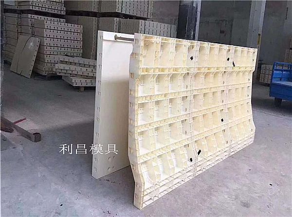 防撞墙塑料模具