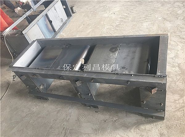 电缆槽钢模具