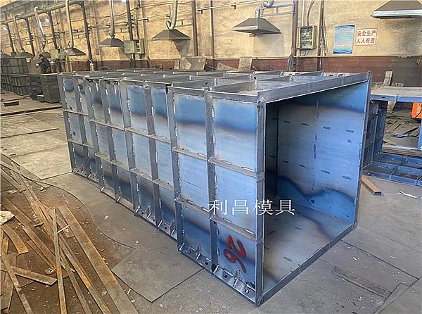 电力矩形井模具_简介