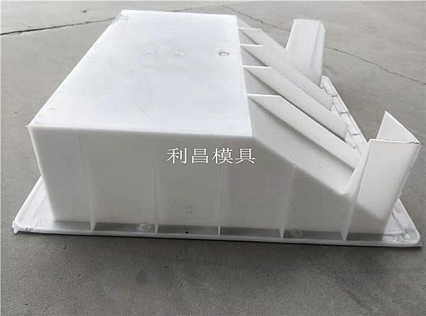 路肩板模具的制作原理与说明