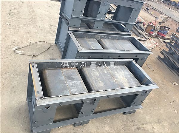 预制电缆槽模具＿简介