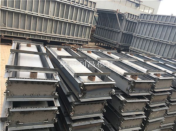 预制电缆槽模具＿简介
