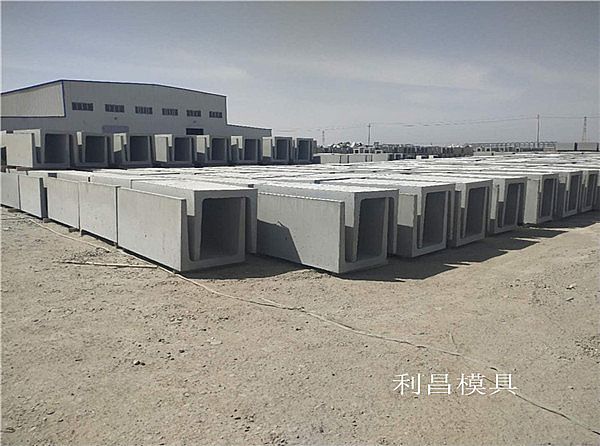 关于渠道模具的介绍