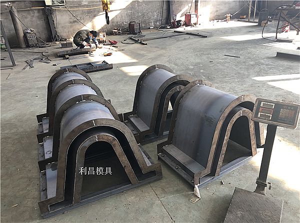 铁路U型槽模具
