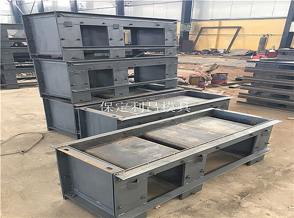 预制电缆槽钢模具