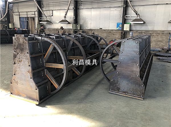 新泽西护栏钢模板