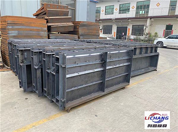 铁路遮板模具的制作原理
