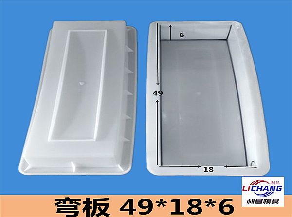 镶边石塑料模具