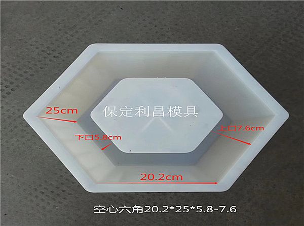 空心护坡砖模具的相关知识