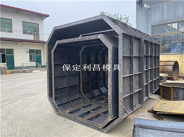 方形化粪池模具的基本知识