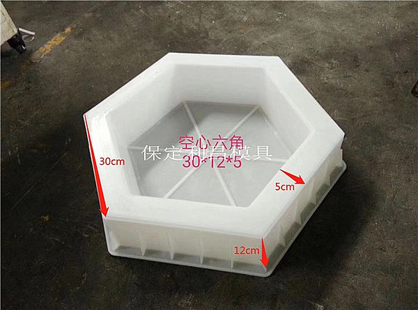 路基护坡砖模具工程案例