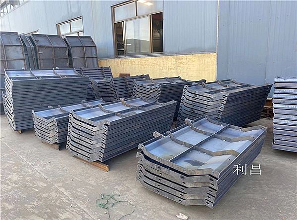 混凝土防撞护栏模具设计方案与说明