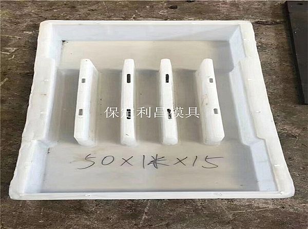 预制盖板模具图片及介绍