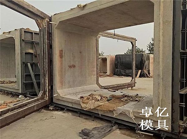 城市地下管廊模具图片及介绍